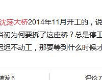 ���������������� ��������3�껹û��� ��˵ԭ���ǡ���