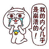 һ����У��Ҿ��÷��۾��ǲ��������ˣ�