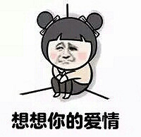 ��ծ35���뷽�跨��ʣ10���� �ҵ�ǰŮ�Ѿ���������