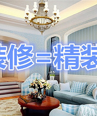 �����߱�����֪�����٣�