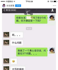 ����ô��û�����㵽��ʲôʱ�����������ˣ�¥�ѣ���ֻ��ǰ����Щ