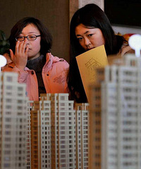 �Һ�Ů��������ʶ��Ϊ�򷿷����� ����ʼ������������ô��