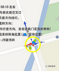 ��һ��ˮ�󻹼�����·��Ů˾�� ���Ѿ������ˣ�