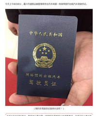 [����]Ŀǰ����ֻ��25���ܹ���������Լ��