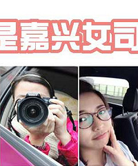 SHOW���� �߰߸����ʹ󽱣�