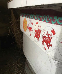 ���̼ҵ��������