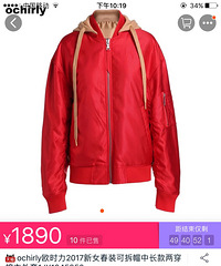 ��1��Ҫ��15��ȴ��1ǧ����·������� ������Զ���ᶮ