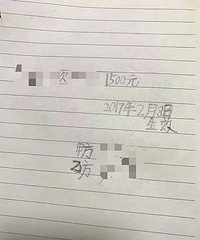 �����������Ƿ��