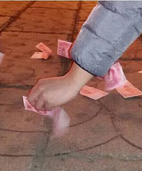 ��ɽ·����������·����Ǯ����˵ë������1��