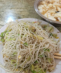 ����ʮ������� �����Ϻ���׻���ԭ����ζ����