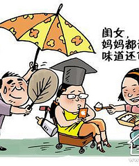 �����簮���ӵ���̬  ����������˳ ��������Ҿ���������..