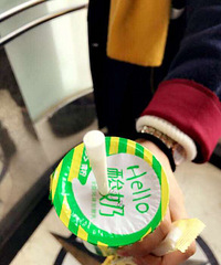 ����ζ���� ��ʤ�������̣�