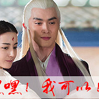 �ⲿ���ж����������ˡ���ү������  ����үү�����ܳ��Һ󹬣�