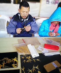 ���ޣ�����Ԫ����ʳ�Ļ��� �ֳ������ͼ���ˣ�