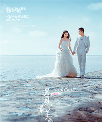 遇见最美的海,感谢薇朵映画~~~