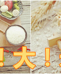 3.12��װ��ƽڣ����ű����ʹ��ף�