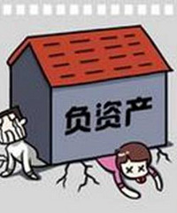 ��˵��׬Ǯ�Ķ��Ǹ��ʲ������з��г������� ���ʲ�115��