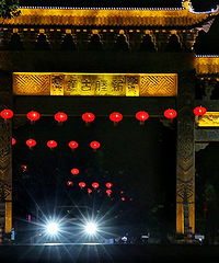 �ڼ��˹�Ԫ�� �����������