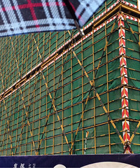 �����ⷿ�����Ǵ��ͻ���ȷ�����̡���·��