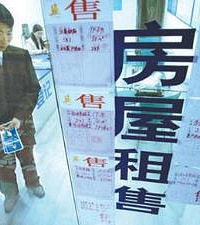 �н���·��ö��ַ�Դƭ��������ȥ������¥�̡�