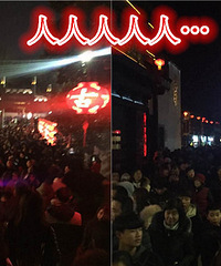 ����ûȥ�ºӵ����� ��ϲ�㣡