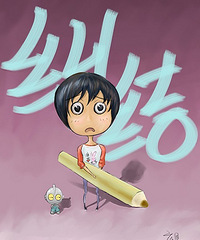 128ƽ������յ�ѡ���ͶƱ��