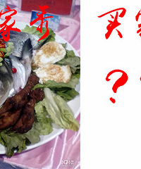 ȥ�Ƶ����� ����ͷ����·��