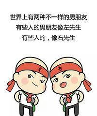 ˢ������Ȧ���������� ����û�뵽��־�Ȼ�������ģ�