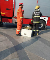 ͻ����������ҽԺ4¥������¥ 119��110�Ѹϵ�