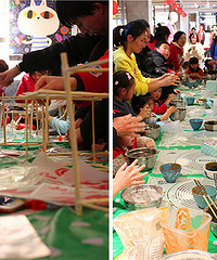 ��Ө��ҹ�����̫���� �Ƹ�ߵ��� ��������������Բ