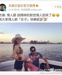 �ܶ��賿�������軳��̥ ���Ǹ���С���ӡ������˽ڵ�һ�빷��