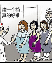 ���ᣡ����2����Ҫ���� �������� �������Ҫȥ����Ժ...