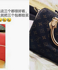 ֻ�����һ�� �Ϲ�����������3��LV��