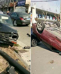 ���ҳ�������˵˫�����ܺ��ŭ��ײ