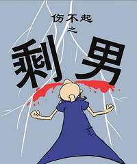 �������� ��н10�� 29������ǲ����Ѿ�û�г���