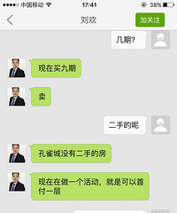 �����ż��� ĳ��ֻҪһ���׸�����