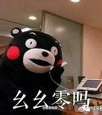 10���޳�С͵�����Ű������� �������˷ź�����ҵ�İ�