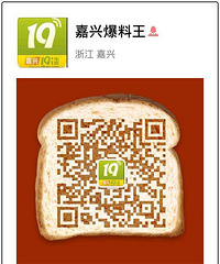 ����������������Ⱥ��ͨ !��Ѱ�������֯