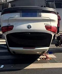 ���ҳ���! ���ӵ׳��� 4������ڳ��� ����ٶ�����һ��