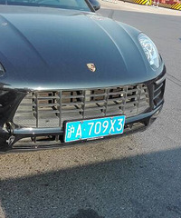 ���գ����ٹ�·���˶����� һ����ʱ�ݿ��ſ�����̥ͻȻը�ˣ�