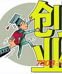 �ܶ������������һ����н����3K ���뵽����ȥ�ܶ�