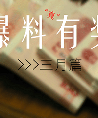 ��������Ǯ����