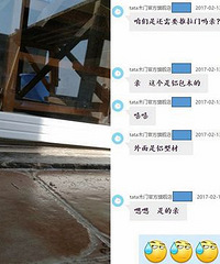 TATAľ��̫ʧ������Ʒ������ȱ�ݣ�