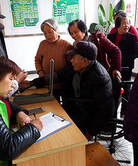 聚善日 让爱蔓延