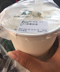 ���˱�һ��� Ȼ��ʧ���ˣ�������һ�� ��������...