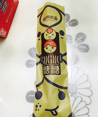 [��ʳ]һ���Ǻ�«Ҫ��17Ԫ �����ж�óԣ�