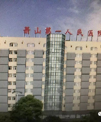 "做了绝育术,她又怀孕了!“老公很忙……肯定不会采取避孕措施!