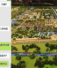 �����ż��� ĳ��ֻҪһ���׸�����