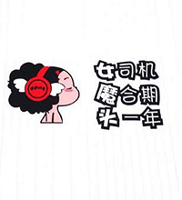 ��˾������