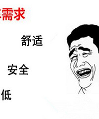 ������20��40���SUV Ҫ���ʰ�ȫ������һ���